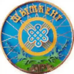 Şymkent / Шымкент / чат / танысу / бизнес Profile