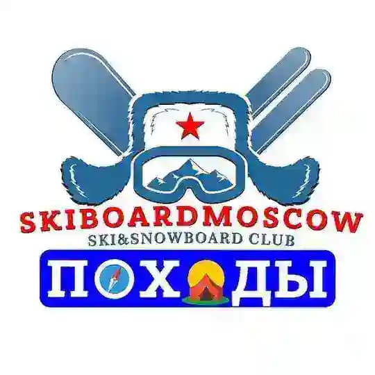 ПОХОДЫ ЛЫЖЕБОРДЕРОВ Profile