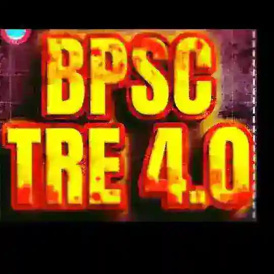 TRE 4.0(Computer Science) Profile