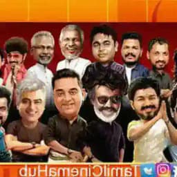 TAMIL CINEMA HuB Profile