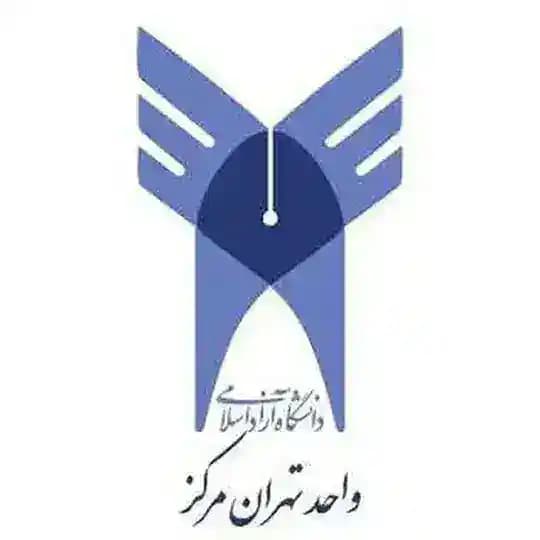 گروه تهران مرکز Profile