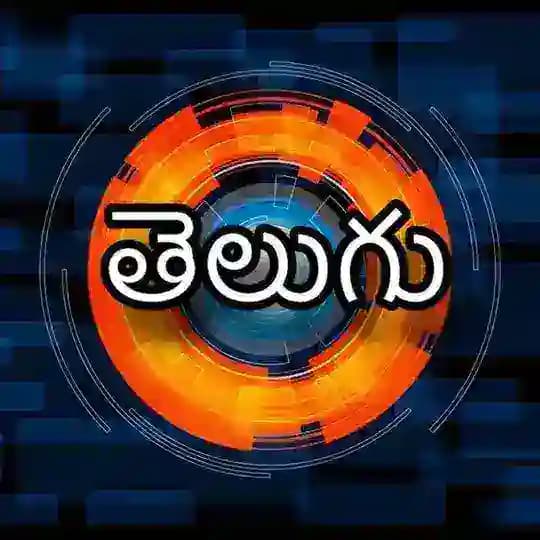 తెలుగు 𝐃𝐨𝐬𝐭𝐡𝐢 Profile