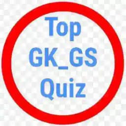 𝐓𝐨𝐩 𝐆𝐊,𝐆𝐒 𝐐𝐮𝐢𝐳 🔵 Profile