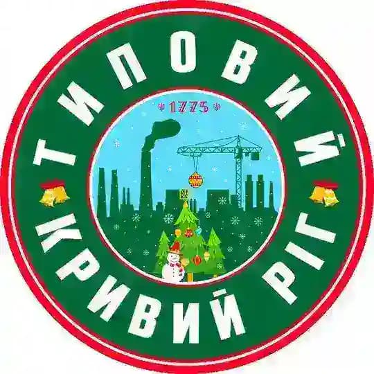 ЧАТ Кривий Ріг Profile