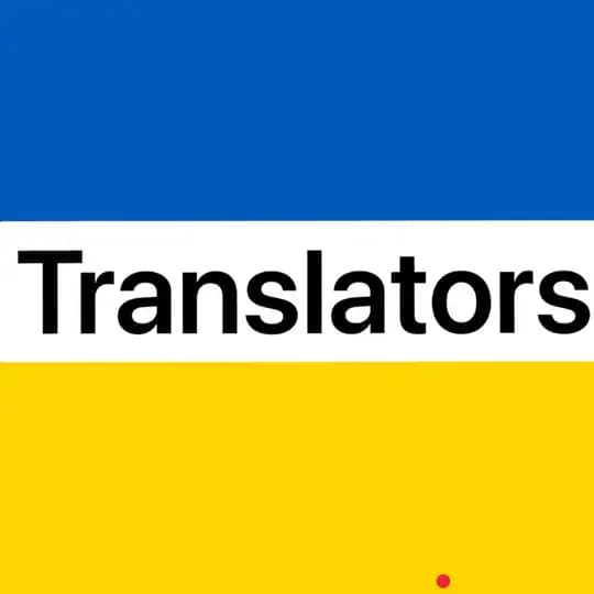 Translators Team 🇺🇦 Profile