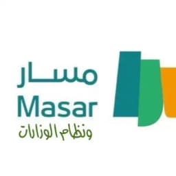 ترقيات الموظفين Profile