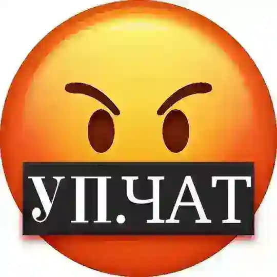 Клятий чат Profile