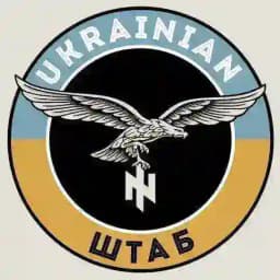 ukrain1an ꑭ штаб Profile