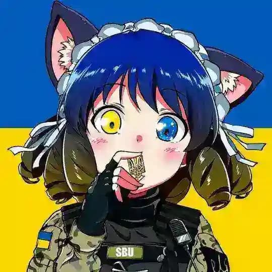 Телеграм це Україна Profile