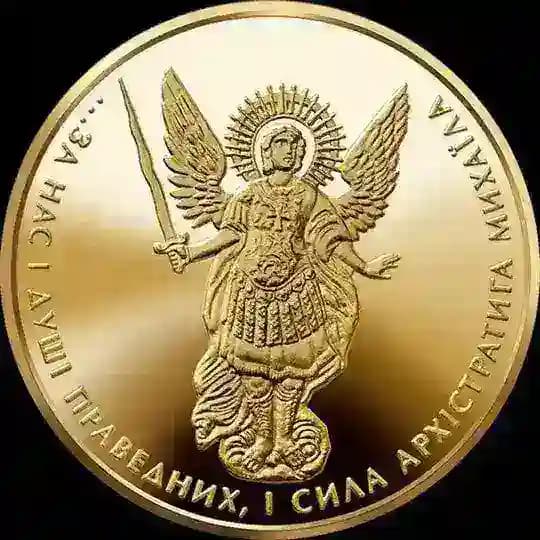 Нумізматика Чат Україна Profile