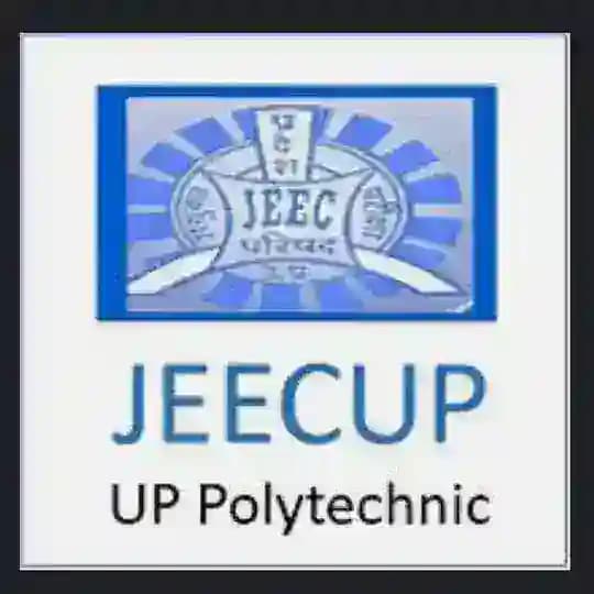 UP Polytechnic entrance exam 2022 Profile