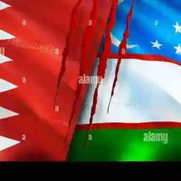 Uzbek society in Bahrain 🇺🇿 🇧🇭 Profile