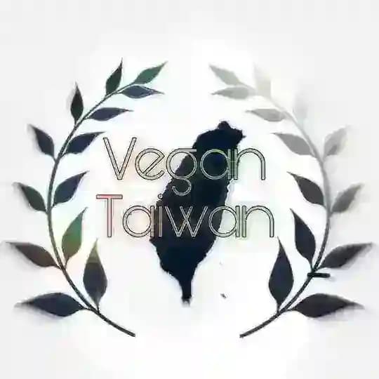 Vegan Taiwan Profile