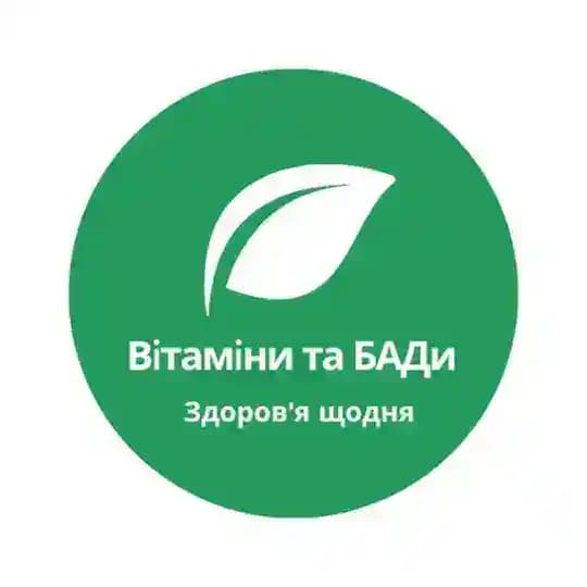 Натуральні Вітаміни та БАДи | Здоров'я щодня Profile