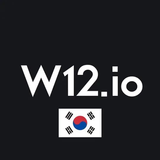 W12 공식 한국인 커뮤니티 Profile