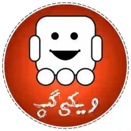 ویکی‌گپ - انجمن برنامه نویسی Profile