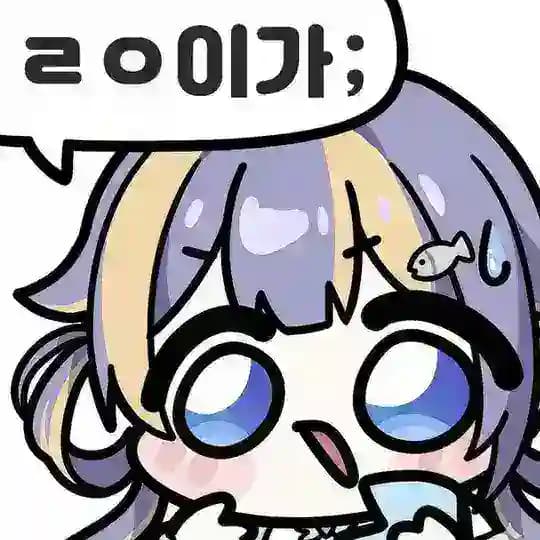 두바이브AI클로드컴피갤러리앱스2026년TGE안할확률50%ㄹㅇ이가; Profile