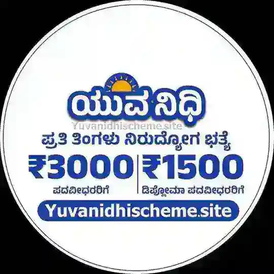 Yuvanidhi Updates 💬 Profile