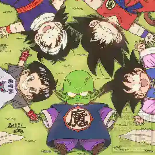 Anime Nation Discussion Profile