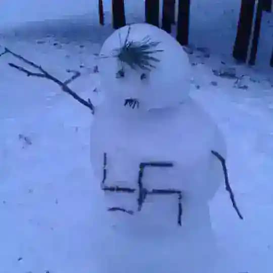 Слава Україні! Profile