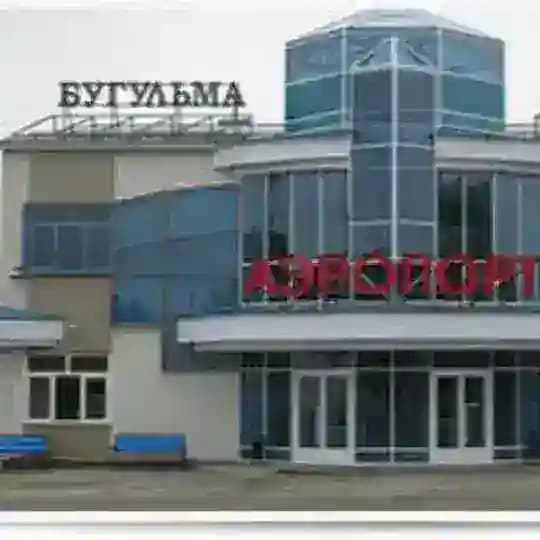 🛫Аэропорт "Бугульма"🛬 Profile