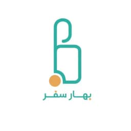 بهار سفر | تورهای داخلی و خارجی Profile