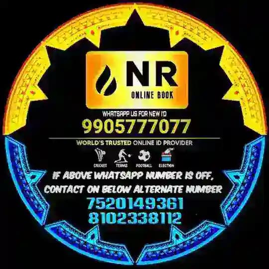 Nitibha Roy Exchange Profile