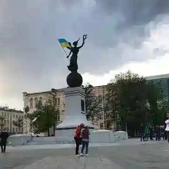 Чат міста Харків Profile