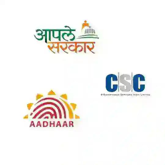 CSC VLE Information Profile