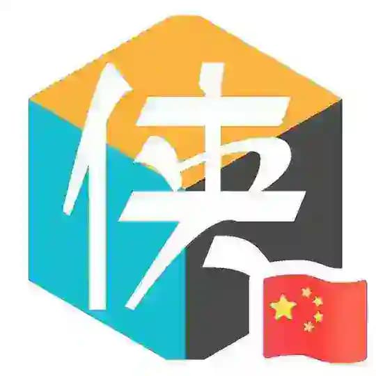 大侠精英社区 Profile