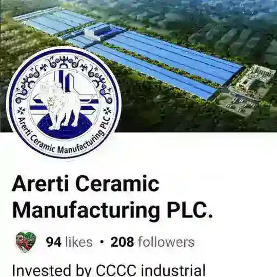Ethio Arerti ceramic Chat™ Profile