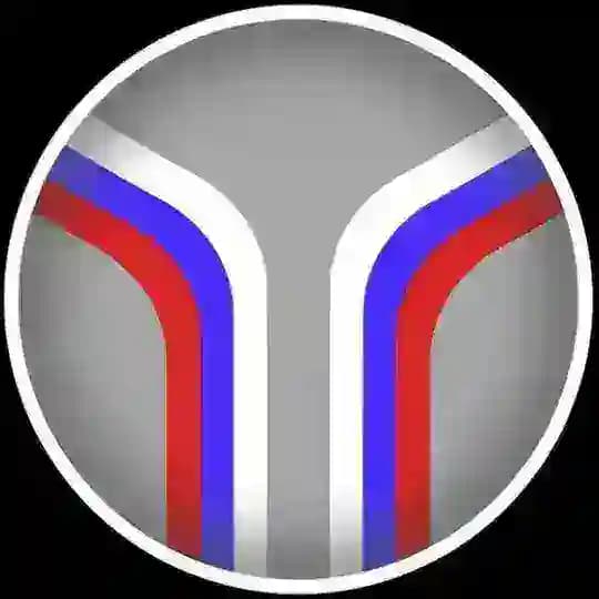 КАРГО из КИТАЯ №1 чат Profile