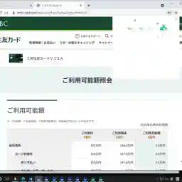 cvv刷货，CVV日本 Profile