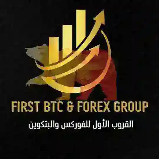 القروب الاول للفوركس و البتكوين Profile
