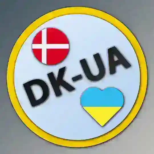 Данія | Україна Profile