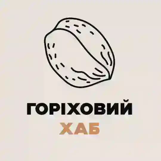 Горіховий Хаб 🌰🔨🌳💰 Profile