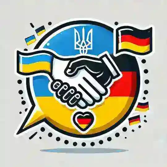 🇺🇦 Допомога українцям у Німеччині 🇩🇪 Profile