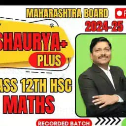 12th hsc maharashtra board discussion group 2026 Profile