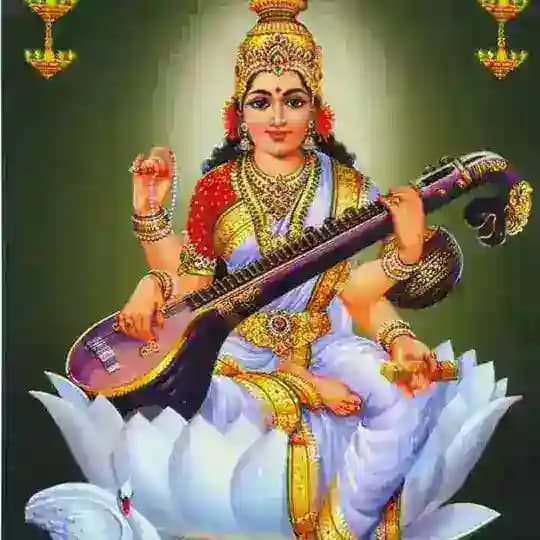 ಜ್ಞಾನ ಭಂಡಾರ ಕಲಿಯುವುದು ಬಹಳಷ್ಟಿದೆ Profile