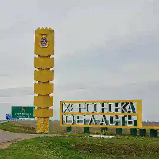 Перевізник Profile