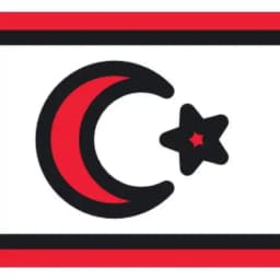 نیازمندی های قبرس شمالی Profile