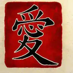 Learn Japanese(日本語),學日語, Aprende japonés,Apprendre le japonais Profile