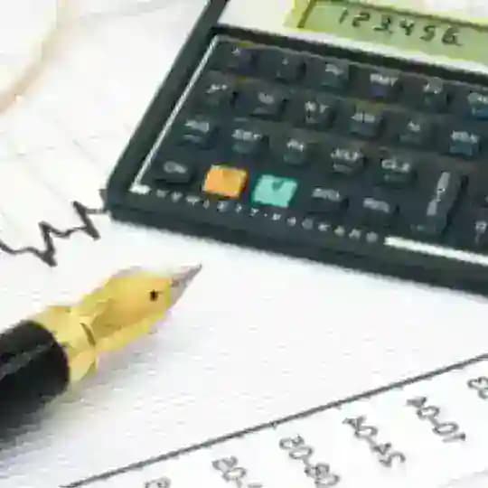 Matemática Financeira - HP12C Profile