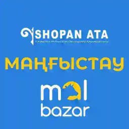 12 | Шопан Ата (Манғыстау) Profile