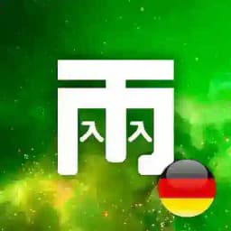 Mobiuz Deutschland Profile