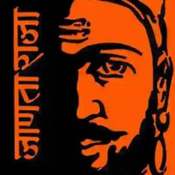 OFFICIALS EARNINGS LOOT Profile