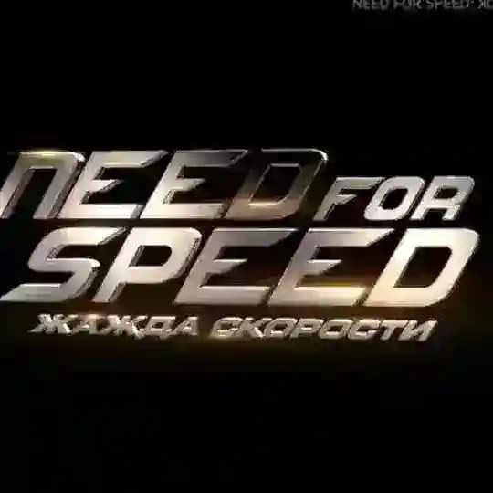 ❍𝔑𝔢𝔢𝔇 𝔣𝔬𝔯 𝔖𝔭𝔢𝔢𝔇❍ Profile