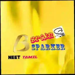 Neet tamil Quiz group Profile