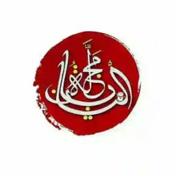 مجلة اليابان - مجموعة مناقشة Profile