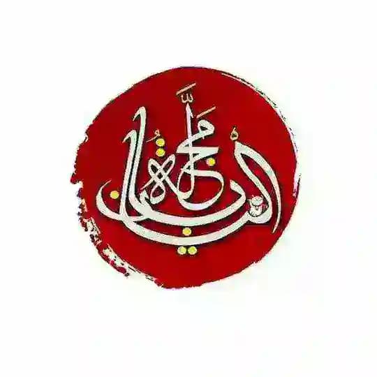 مجلة اليابان - مجموعة مناقشة Profile